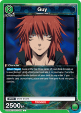 UE20BT/TSK-1-076 Guy