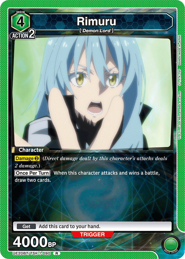 UE20BT/TSK-1-090 Rimuru
