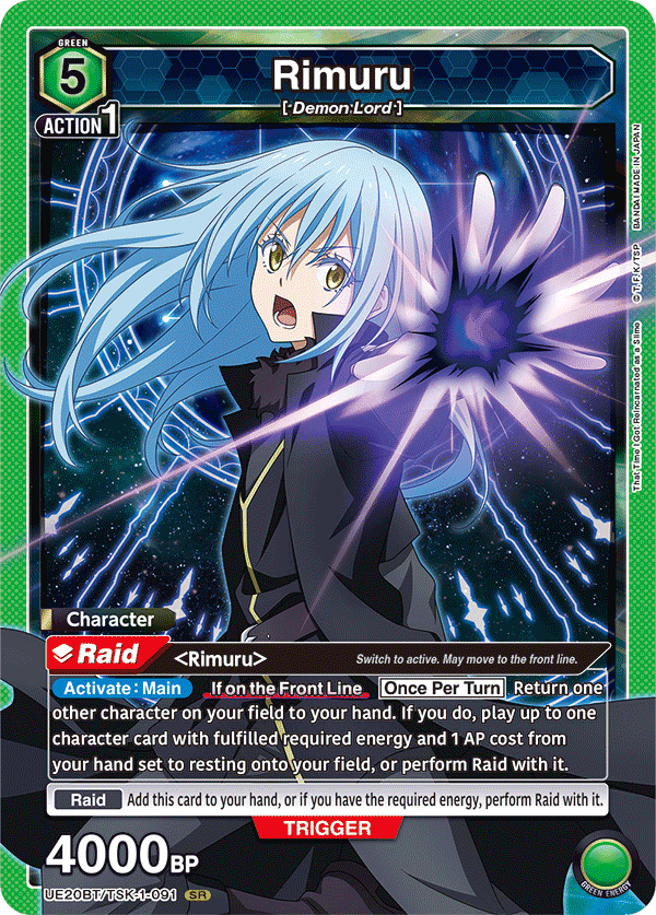 UE20BT/TSK-1-091 Rimuru