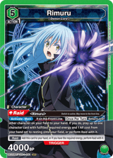 UE20BT/TSK-1-091 Rimuru