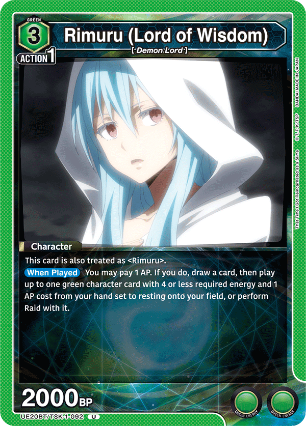 UE20BT/TSK-1-092 Rimuru (Lord of Wisdom)