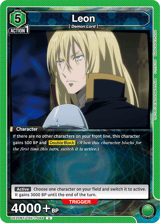 UE20BT/TSK-1-094 Leon