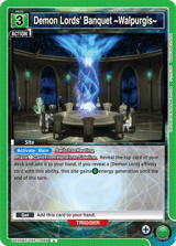 UE20BT/TSK-1-095 Demon Lords' Banquet ~Walpurgis~