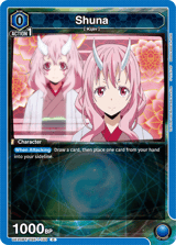 UE20BT/TSK-1-103 Shuna