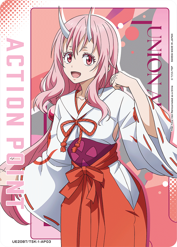 UE20BT/TSK-1-AP03 Action Point Card(That Time I Got Reincarnated as a Slime)
