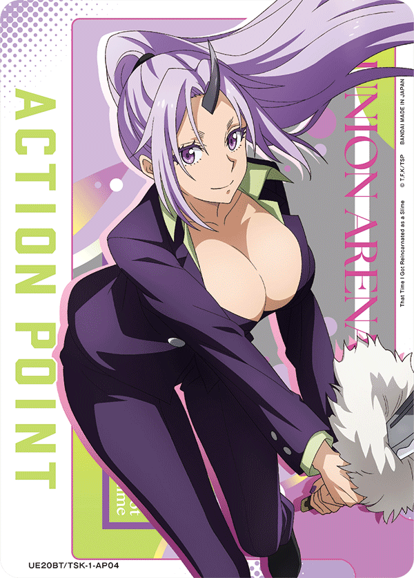 UE20BT/TSK-1-AP04 Action Point Card(That Time I Got Reincarnated as a Slime)