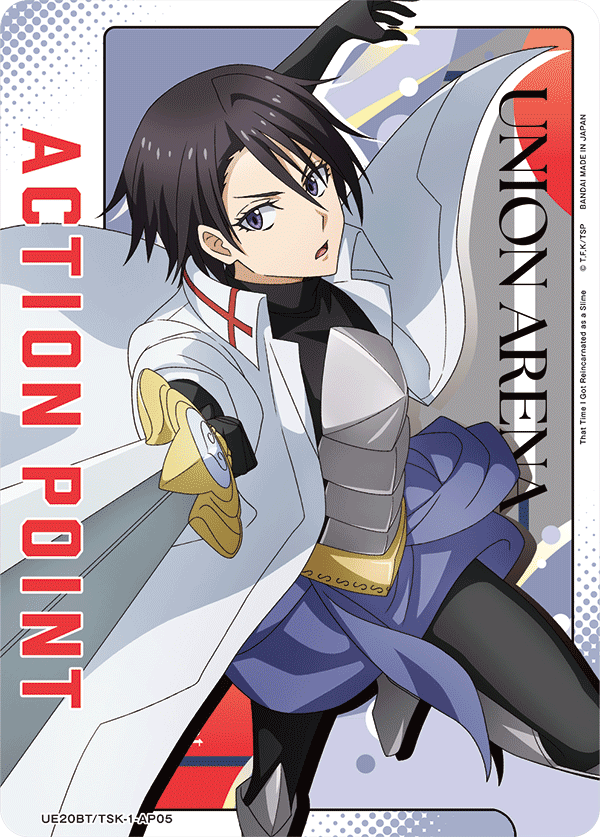 UE20BT/TSK-1-AP05 Action Point Card(That Time I Got Reincarnated as a Slime)
