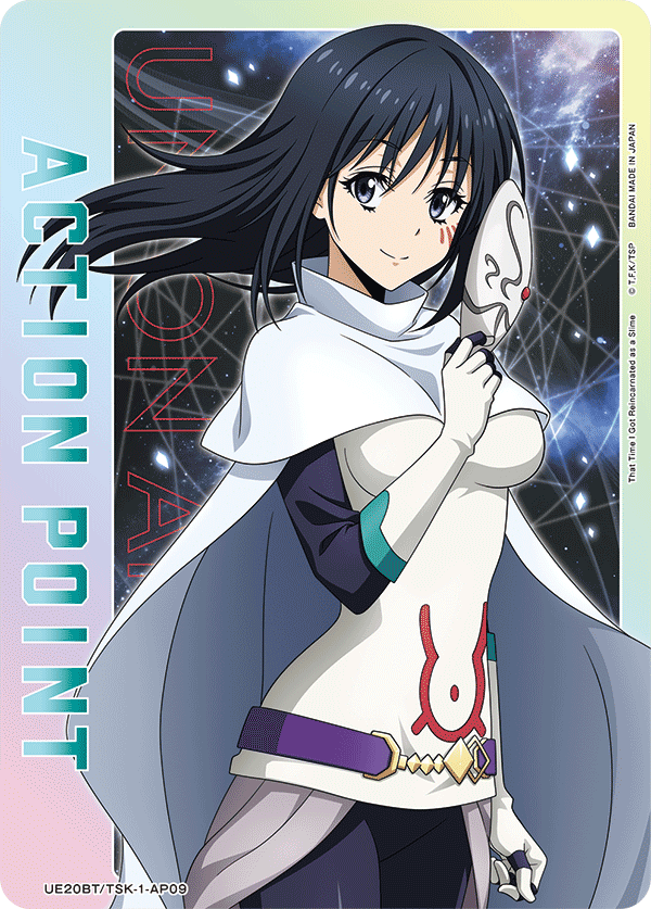 UE20BT/TSK-1-AP09 Action Point Card(That Time I Got Reincarnated as a Slime)
