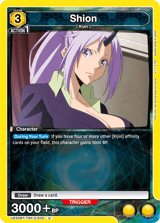 UE20BT/TSK-2-005 Shion