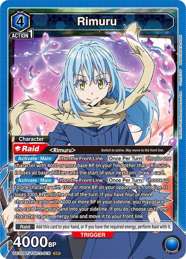 UE20BT/TSK-2-018 Rimuru