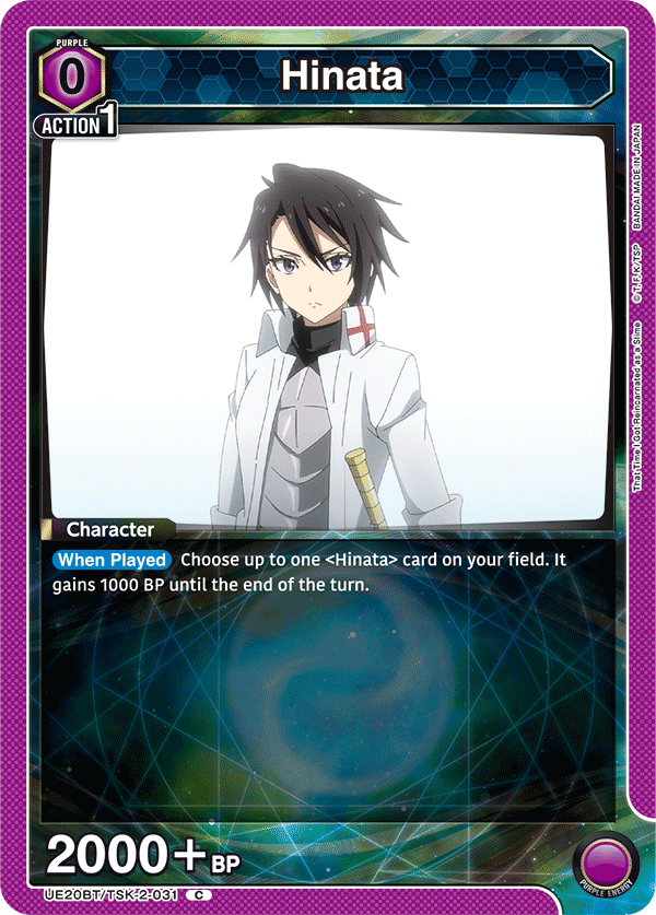 UE20BT/TSK-2-031 Hinata