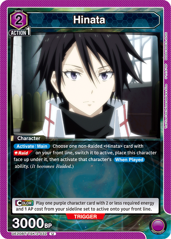 UE20BT/TSK-2-032 Hinata