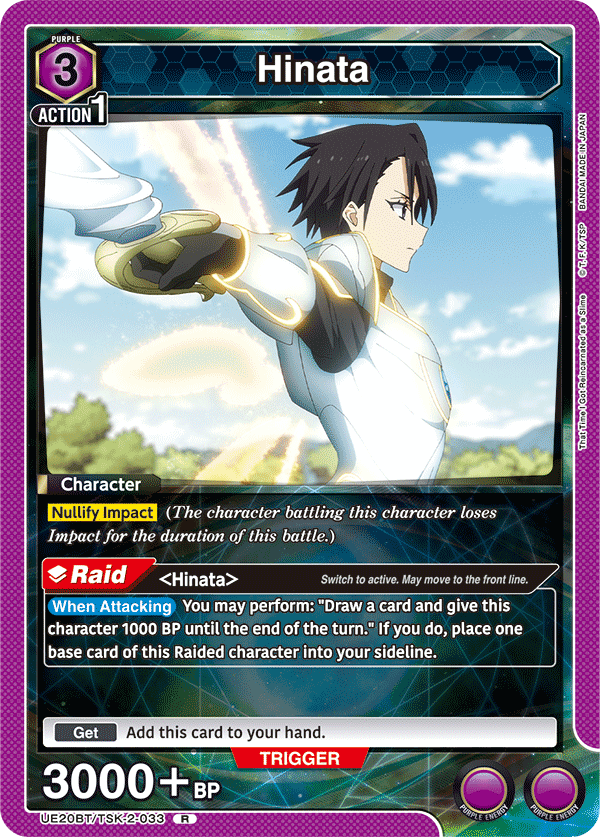 UE20BT/TSK-2-033 Hinata