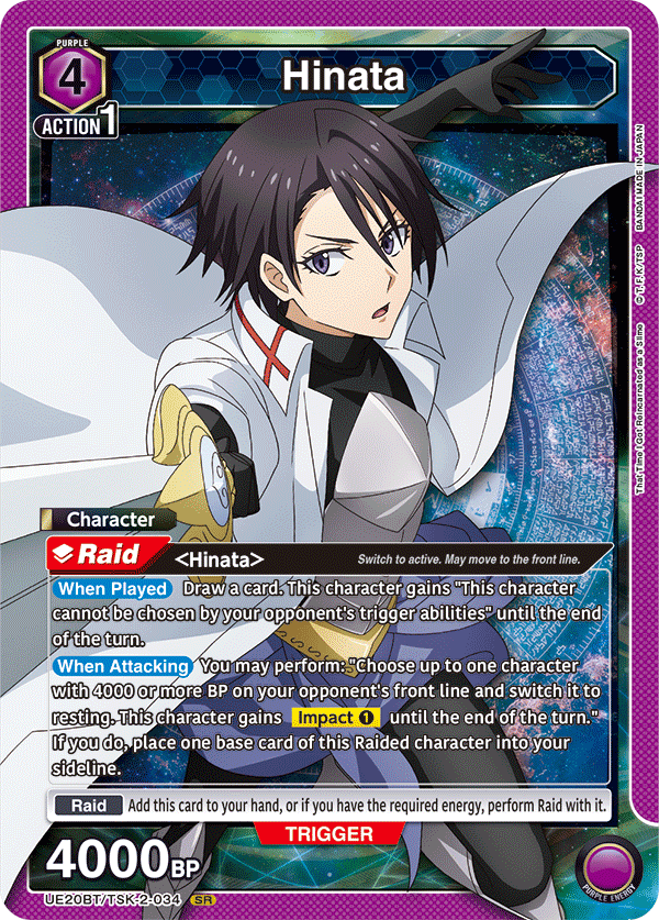 UE20BT/TSK-2-034 Hinata