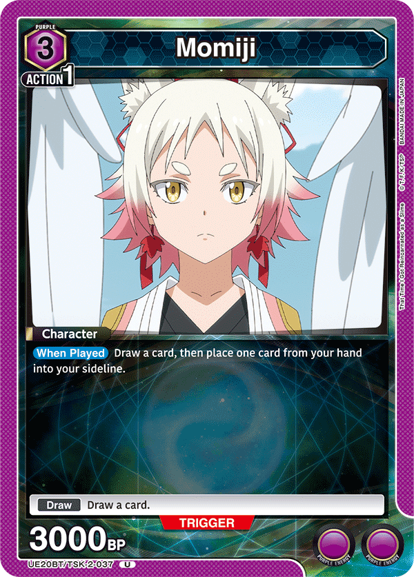UE20BT/TSK-2-037 Momiji