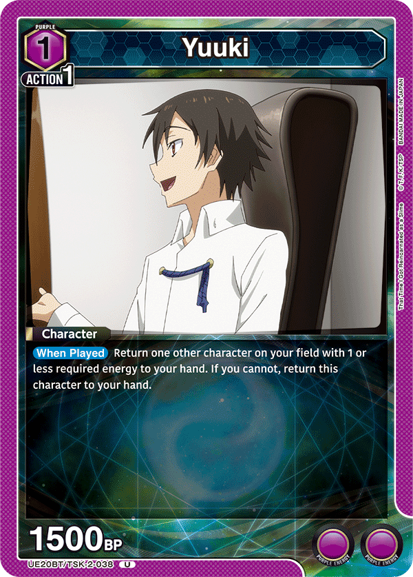 UE20BT/TSK-2-038 Yuuki