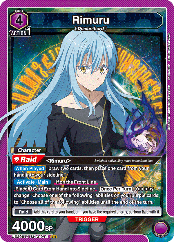 UE20BT/TSK-2-044 Rimuru