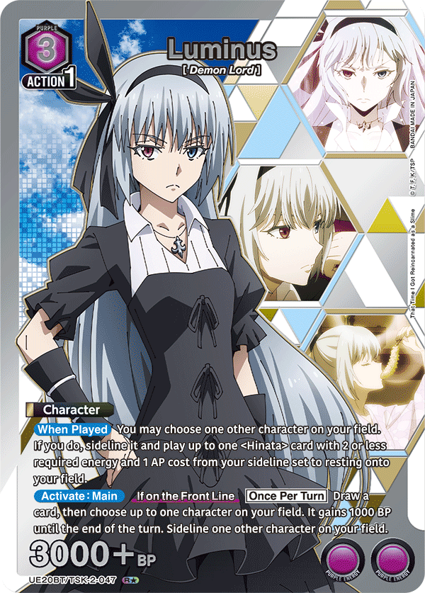 UE20BT/TSK-2-047_p1