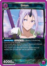 UE20BT/TSK-2-051 Shion