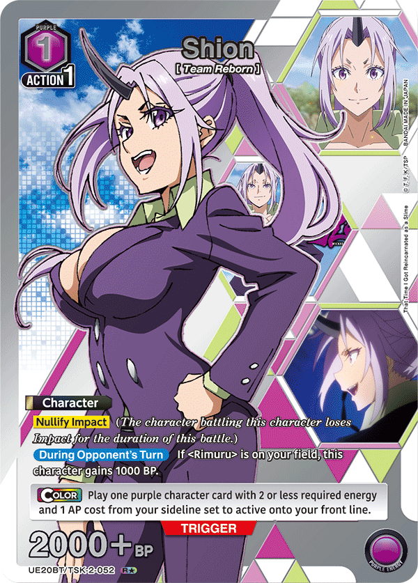 UE20BT/TSK-2-052_p1