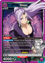 UE20BT/TSK-2-053 Shion