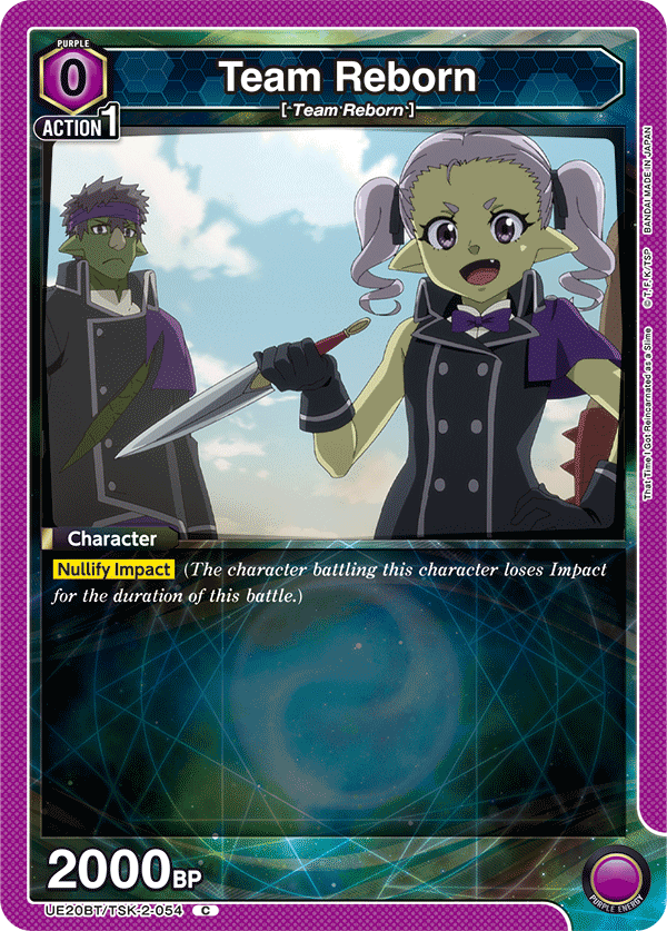 UE20BT/TSK-2-054 Team Reborn