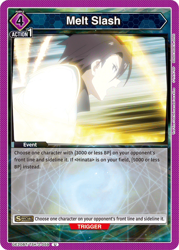 UE20BT/TSK-2-059 Melt Slash