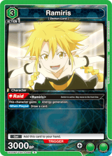 UE20BT/TSK-2-068 Ramiris