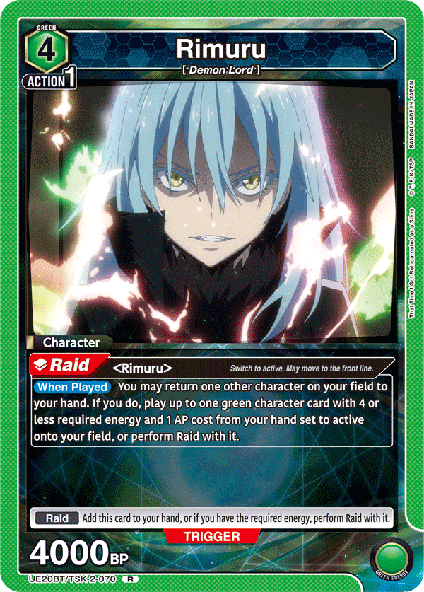 UE20BT/TSK-2-070 Rimuru