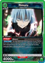 UE20BT/TSK-2-070 Rimuru