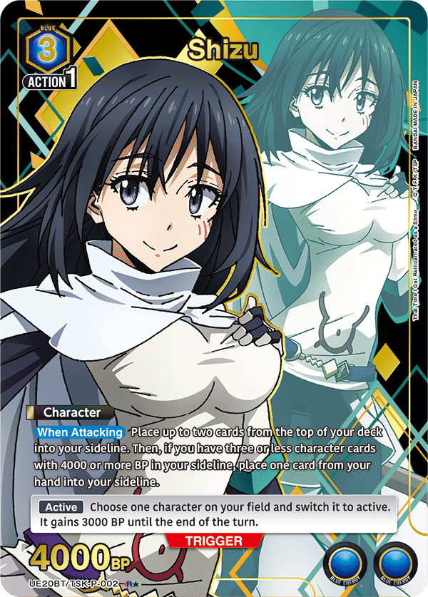 UE20BT/TSK-P-002_p1