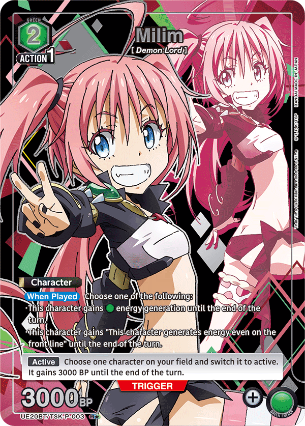 UE20BT/TSK-P-003_p1