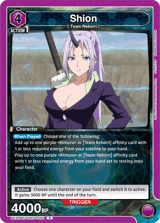 UE20BT/TSK-P-005 Shion