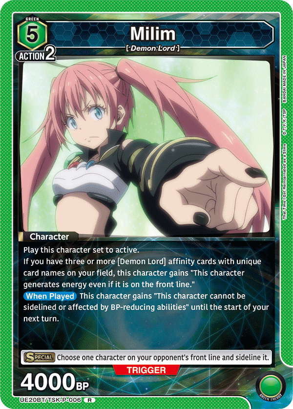 UE20BT/TSK-P-006 Milim