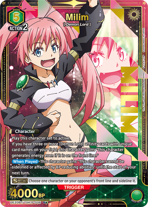 UE20BT/TSK-P-006_p1