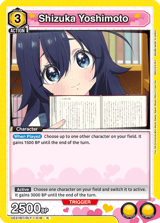 UE21BT/RLY-1-018 Shizuka Yoshimoto