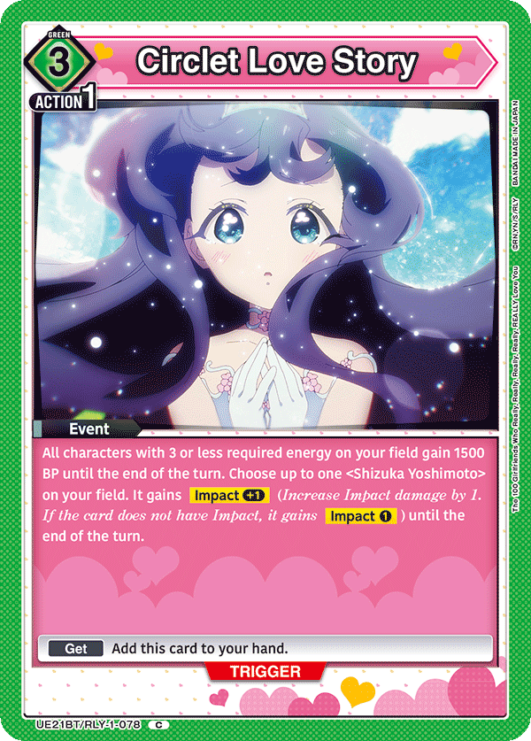 UE21BT/RLY-1-078 Circlet Love Story