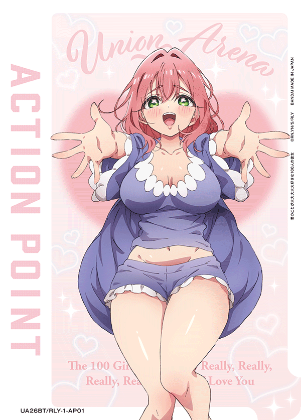 UE21BT/RLY-1-AP01 Action Point Card(The 100 Girlfriends Who Really, Really, Really, Really, REALLY Love You)