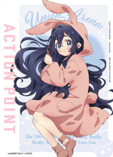 UE21BT/RLY-1-AP03 Action Point Card(The 102 Girlfriends Who Really, Really, Really, Really, REALLY Love You)