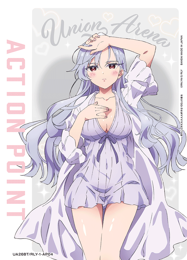 UE21BT/RLY-1-AP04 Action Point Card(The 103 Girlfriends Who Really, Really, Really, Really, REALLY Love You)