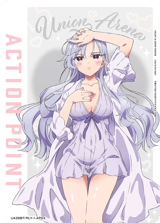 UE21BT/RLY-1-AP04 Action Point Card(The 103 Girlfriends Who Really, Really, Really, Really, REALLY Love You)