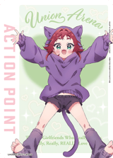 UE21BT/RLY-1-AP05 Action Point Card(The 104 Girlfriends Who Really, Really, Really, Really, REALLY Love You)