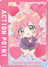 UE21BT/RLY-1-AP07 Action Point Card(The 106 Girlfriends Who Really, Really, Really, Really, REALLY Love You)