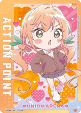 UE21BT/RLY-1-AP08 Action Point Card(The 107 Girlfriends Who Really, Really, Really, Really, REALLY Love You)