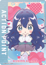 UE21BT/RLY-1-AP09 Action Point Card(The 108 Girlfriends Who Really, Really, Really, Really, REALLY Love You)