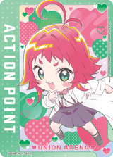 UE21BT/RLY-1-AP11 Action Point Card(The 110 Girlfriends Who Really, Really, Really, Really, REALLY Love You)