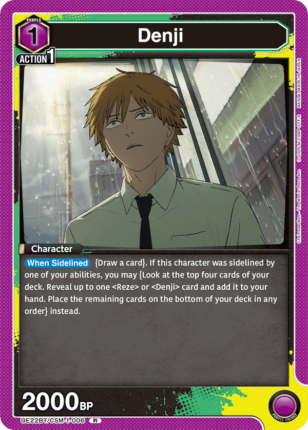 UE22BT/CSM-1-006 Denji