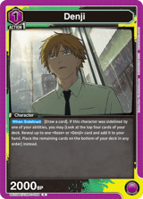 UE22BT/CSM-1-006 Denji