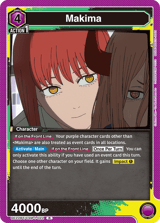 UE22BT/CSM-1-022 Makima