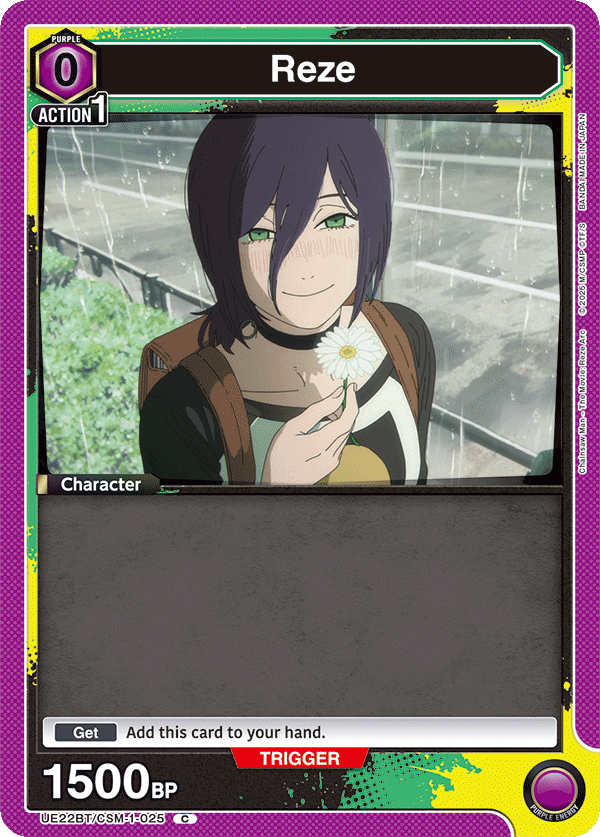 UE22BT/CSM-1-025 Reze